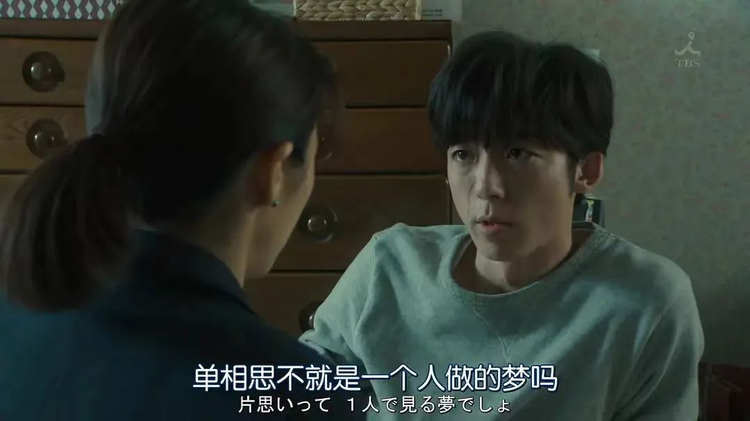 每个人的初恋都是那么的刻骨铭心,每一个初恋都是青春期的神情