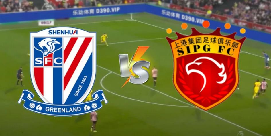 2024中超上海德比比赛集锦,中超上海德比2016视频