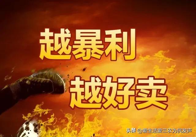 年轻宝妈放弃幼师工作，直播卖小吃，两年成为“小富婆”