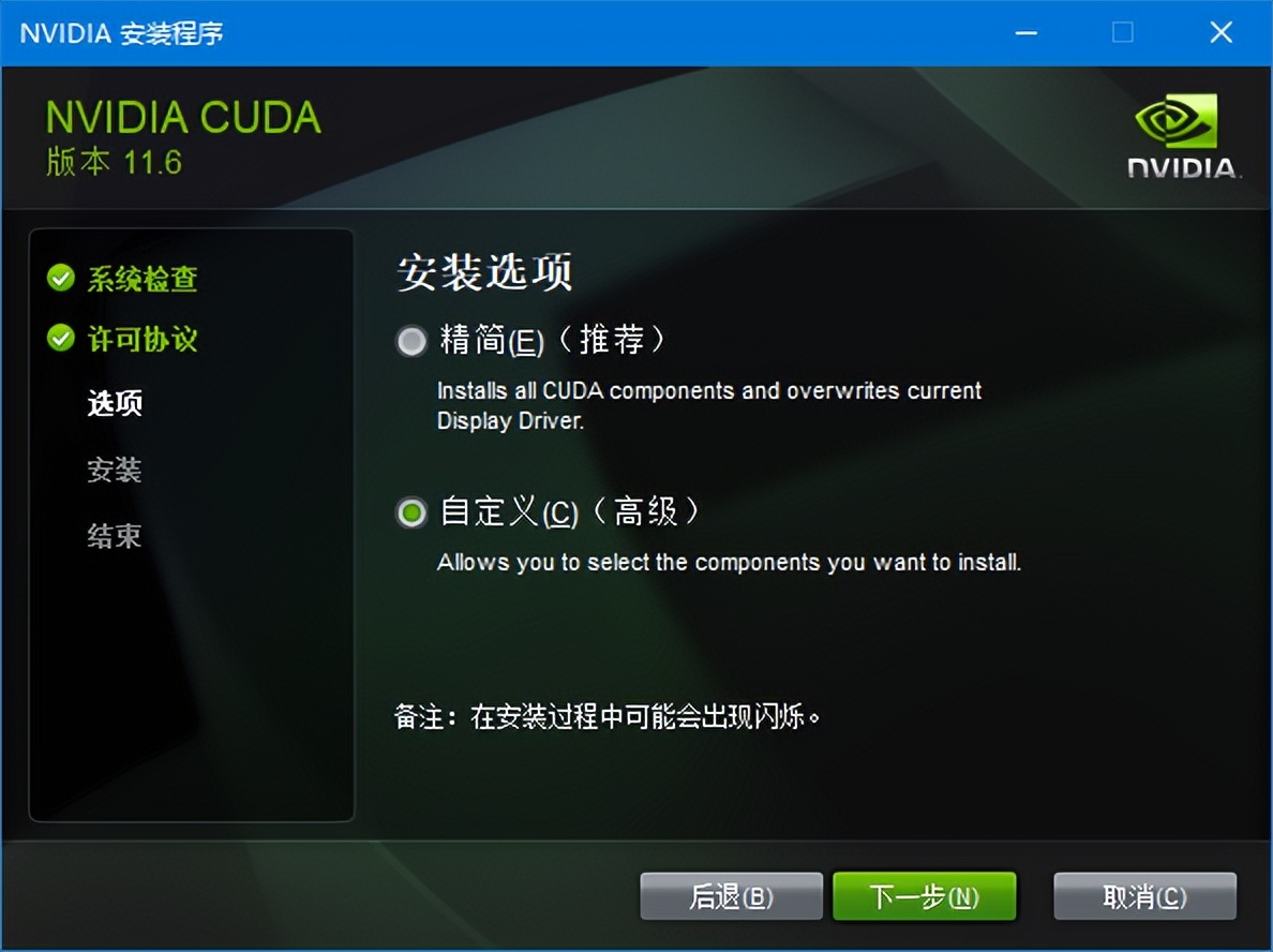 提取音乐伴奏工具,在线音乐人声伴奏分离提取神器