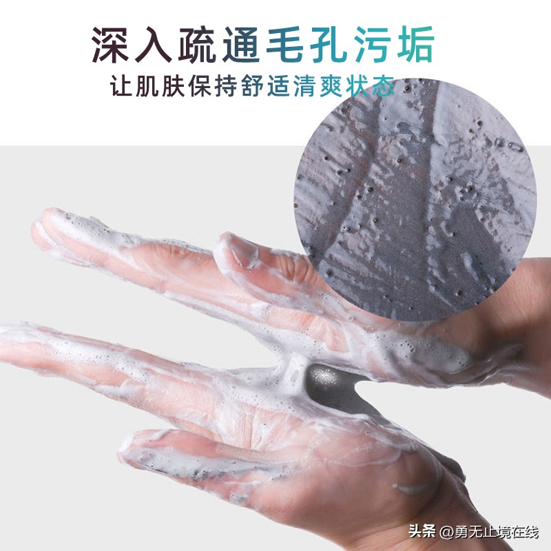 男士痘肌修护水乳推荐,男生水乳套装排行榜前十名