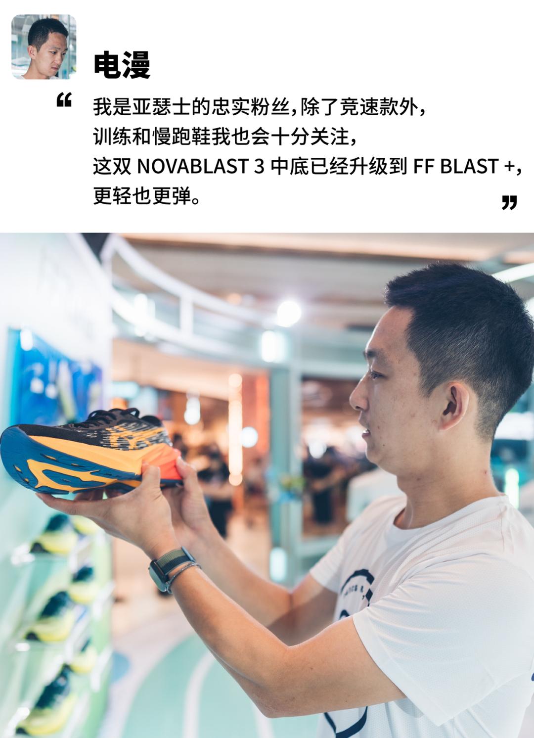 asics亚瑟士gel-quantumfest,asics亚瑟士折扣活动