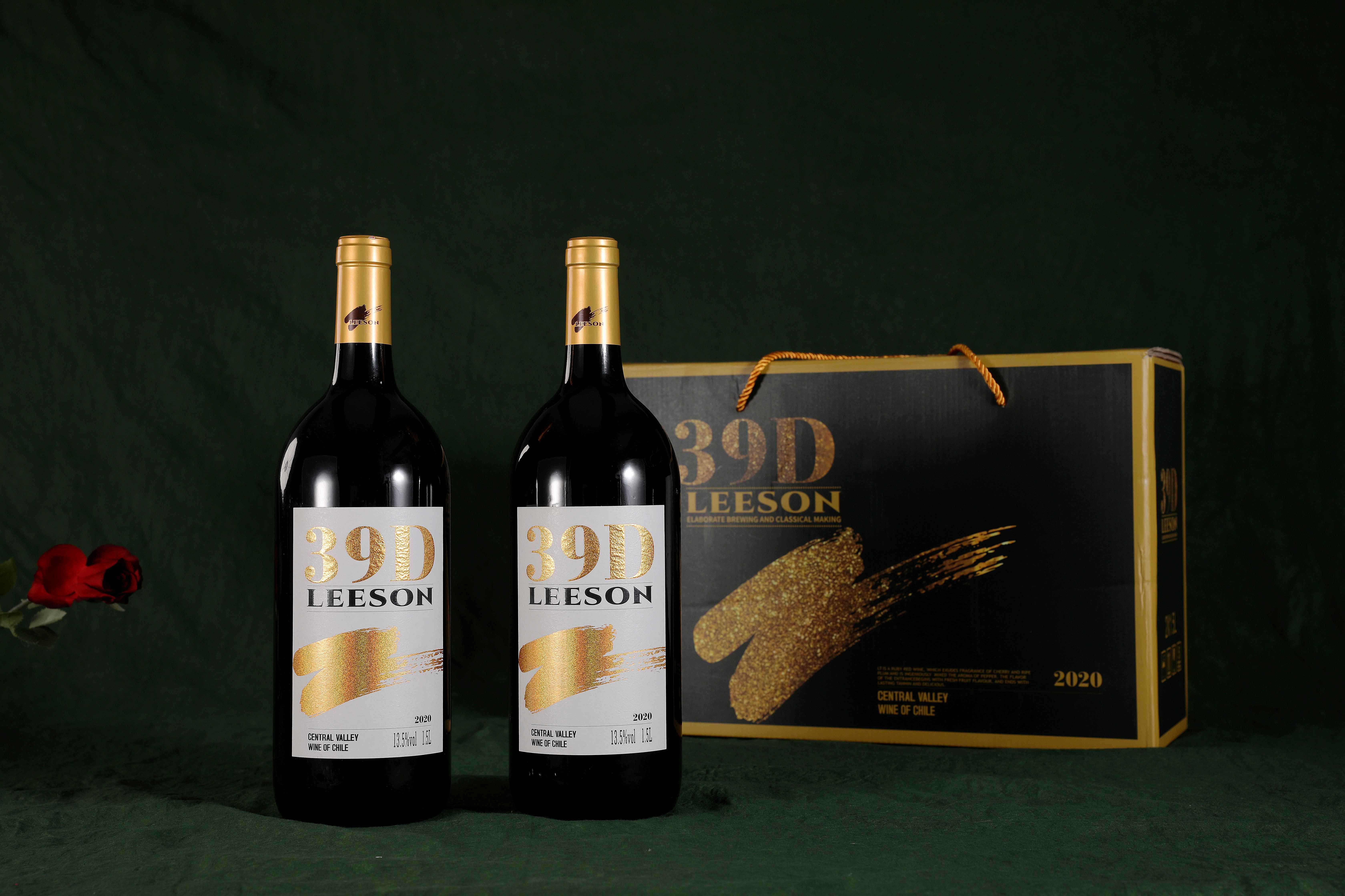 云仓酒庄雷盛红酒湘潭品鉴中心,云仓酒庄与雷盛红酒什么关系