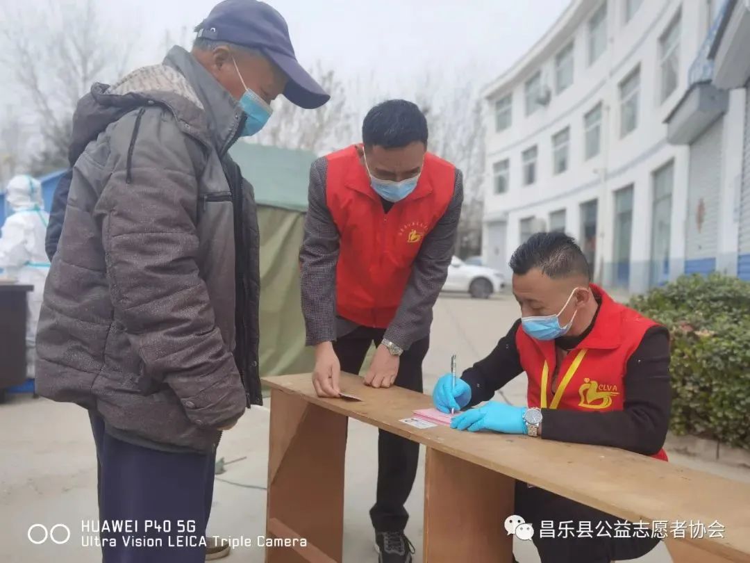 抗击疫情他们在行动,抗击疫情他们义无反顾