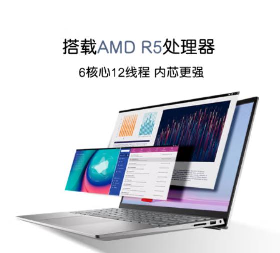 2022年笔记本电脑入门推荐,2022年二手笔记本选购