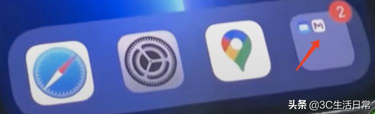 iphone3个技巧,iphone15promax主屏幕截屏