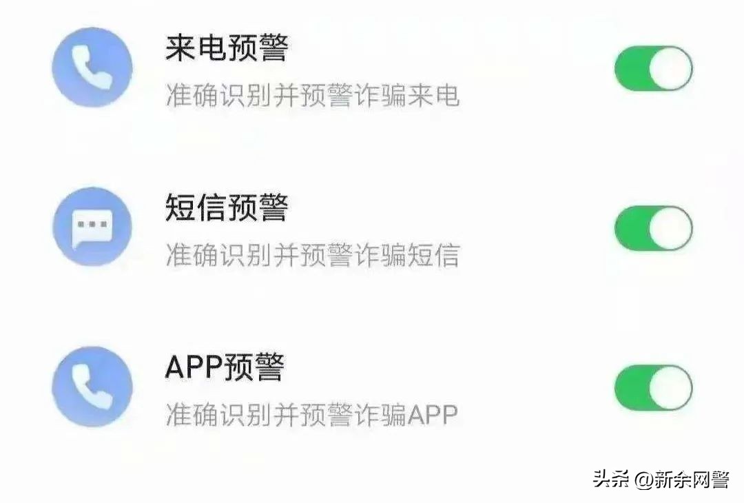 彩票黄金数字密码2022008,彩票号码频率高的数字