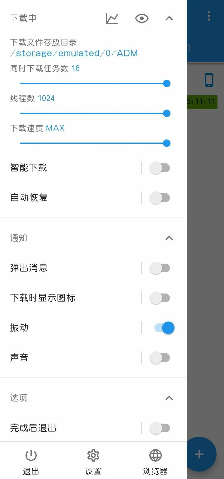 手机必备应用怎么打开,手机必备应用管理软件