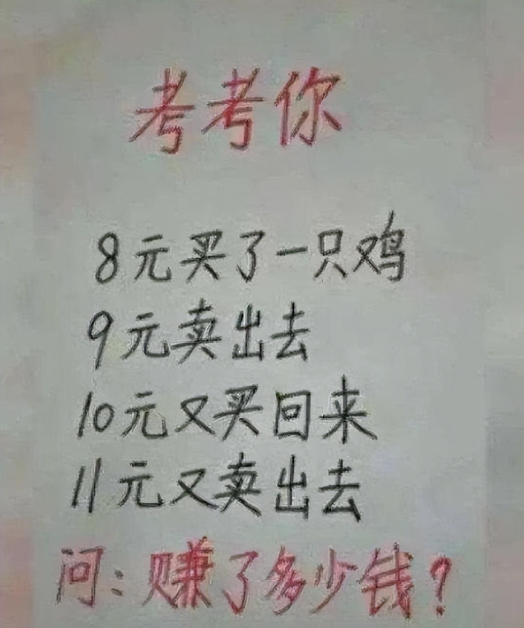 真的有女孩子敢穿这种衣服吗,姑娘穿这样的衣服出门不尴尬吗