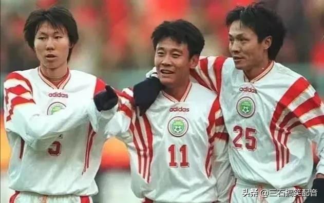 盘点国足十大精彩场面,国足翻车现场