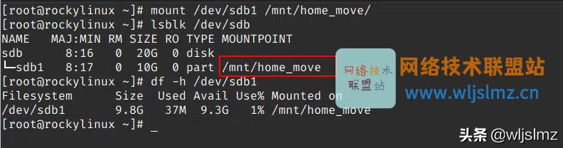 linux磁盘和目录怎么分配,linux给某个目录添加磁盘空间