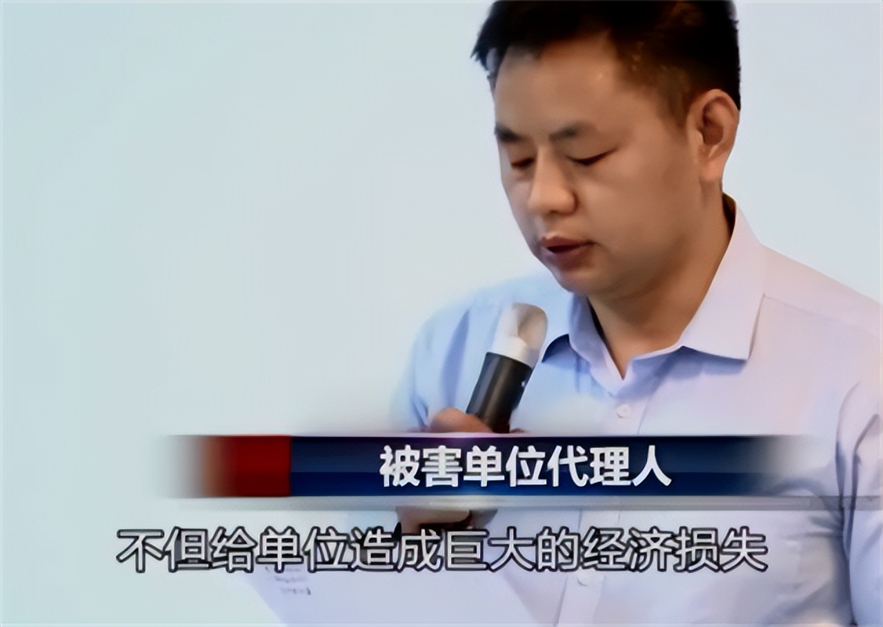 四川一出纳挪用570万买彩票,为买彩票挪用公款1500万获刑