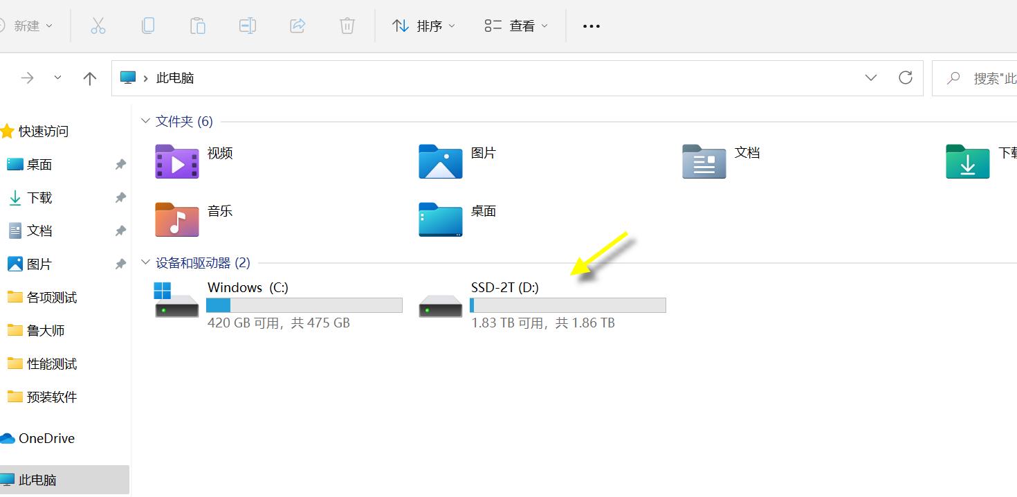 2022惠普高端商务笔记本,适合学生党的惠普战66笔记本