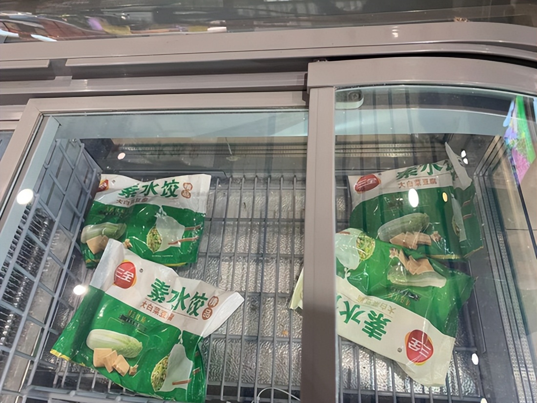 囤货像傻子不囤货也像傻子,囤货像傻子不囤货也像傻子图片