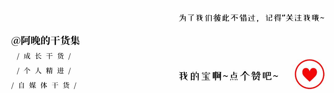 下班后手机副业,有条后路有份副业真的很重要