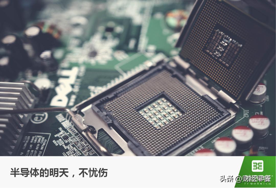 巴菲特重仓新材料龙头股,巴菲特看好的六大A股科技股