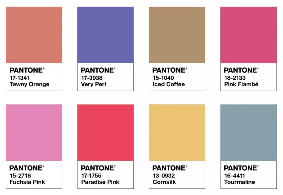 pantone2024年度代表色公布,pantone年度流行色年鉴2024
