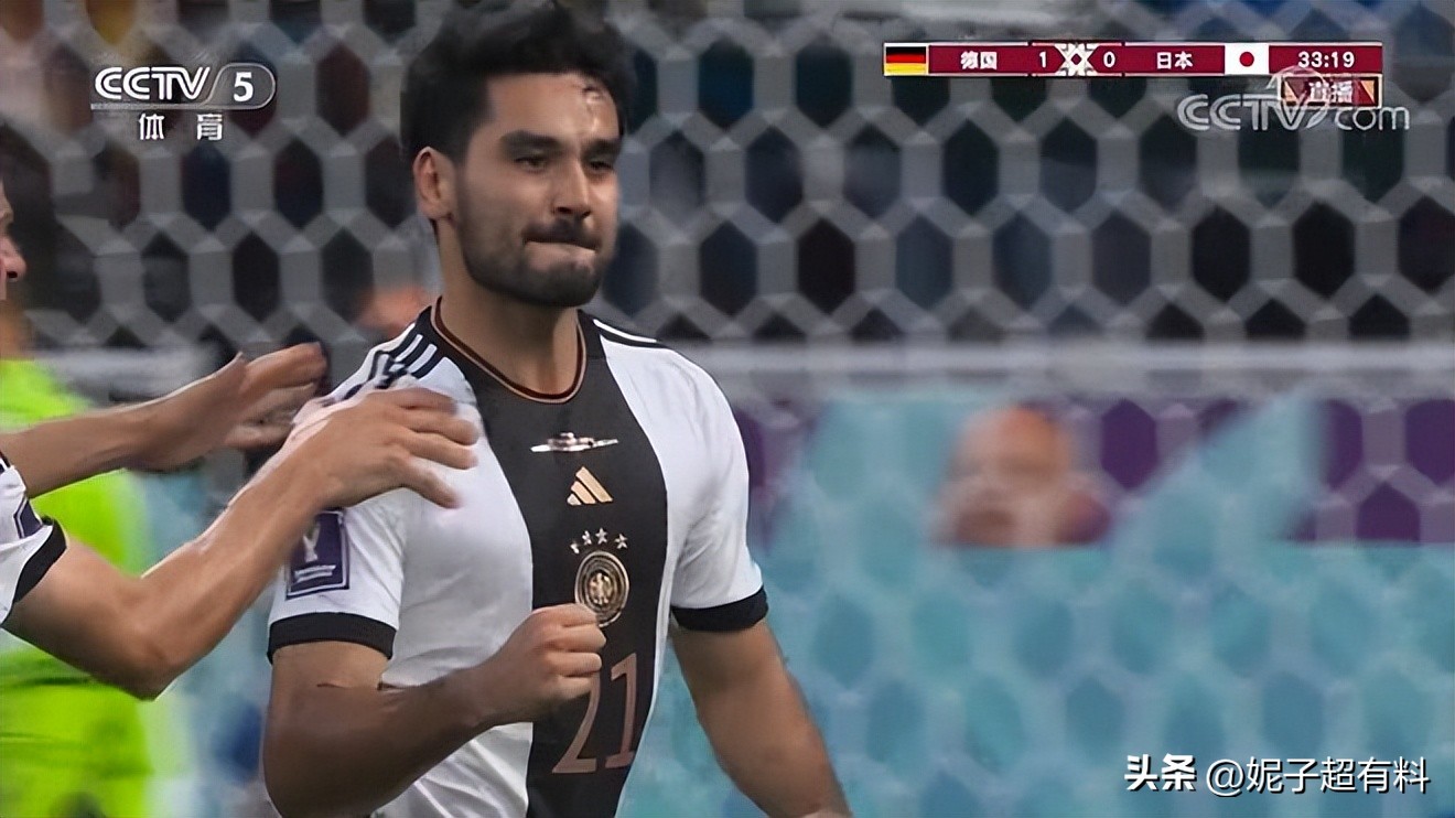 德国惨败日本国内球迷输球的感受,德国媒体评德国队输日本