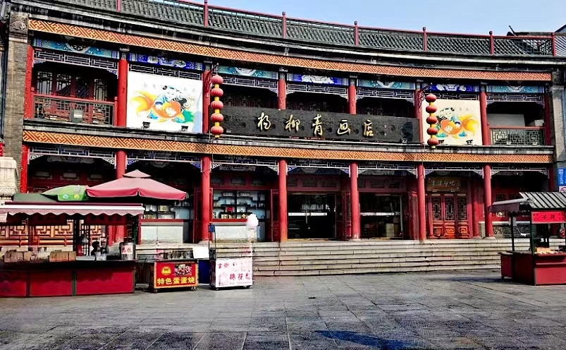 天津旅游必去十大景点推荐最新,天津最好玩的几个景点