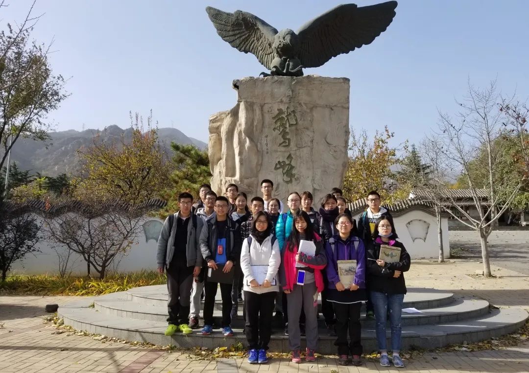 地理信息科学专业课程,地理信息科学专业考研方向