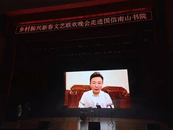 2022中国乡村振兴春节联欢晚会,2022首届乡村振兴春晚全视频