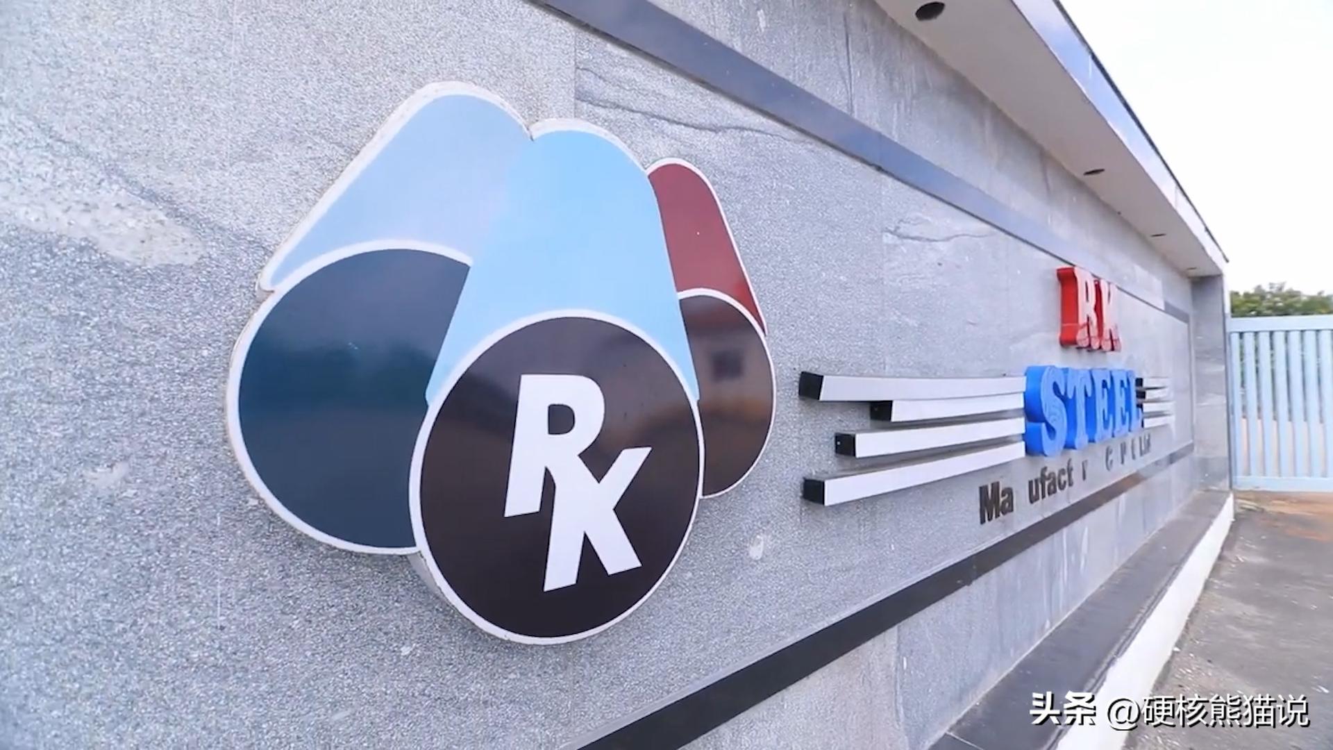 中国碳纤维发展现状,中国碳纤维发展时间线