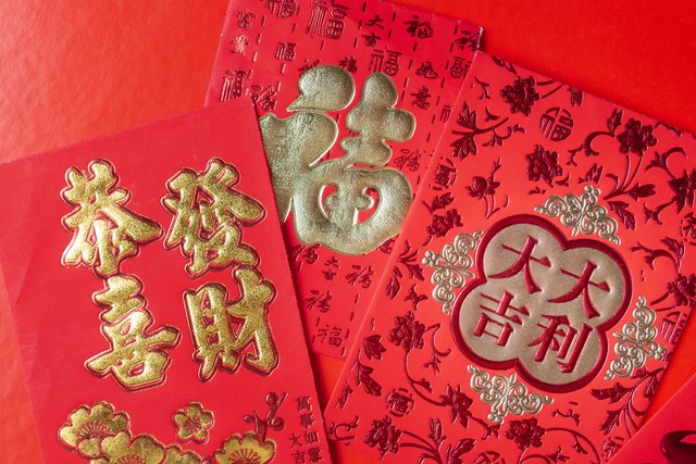 侄儿考上大学包红包一般多少,侄女考上了大学包红包多少