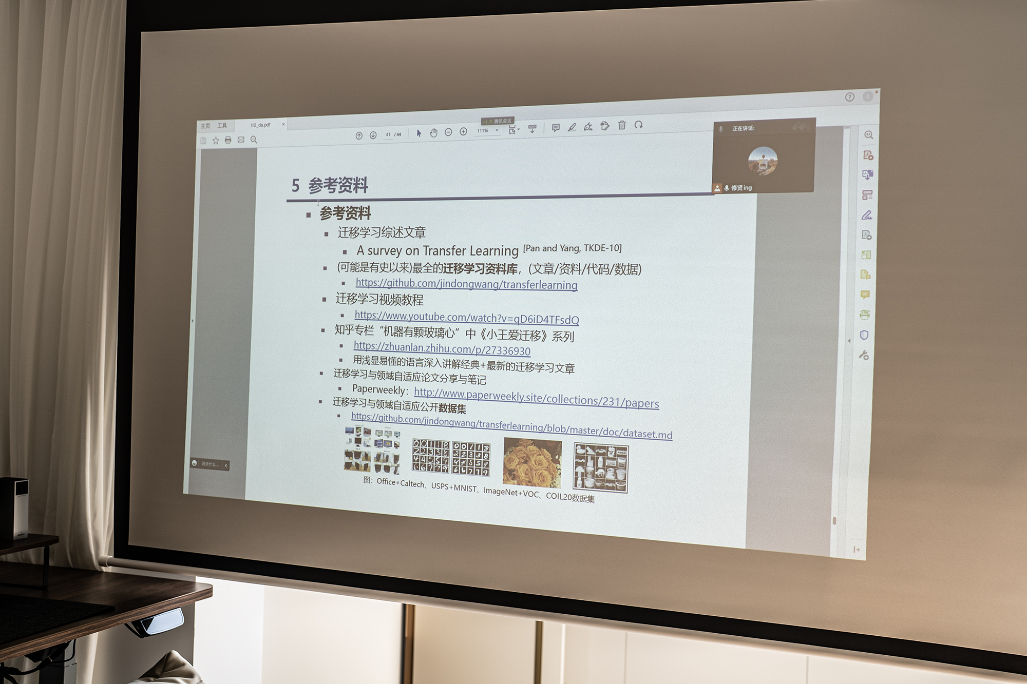 明基660hdmi高清投影仪,明基6050投影机使用技巧