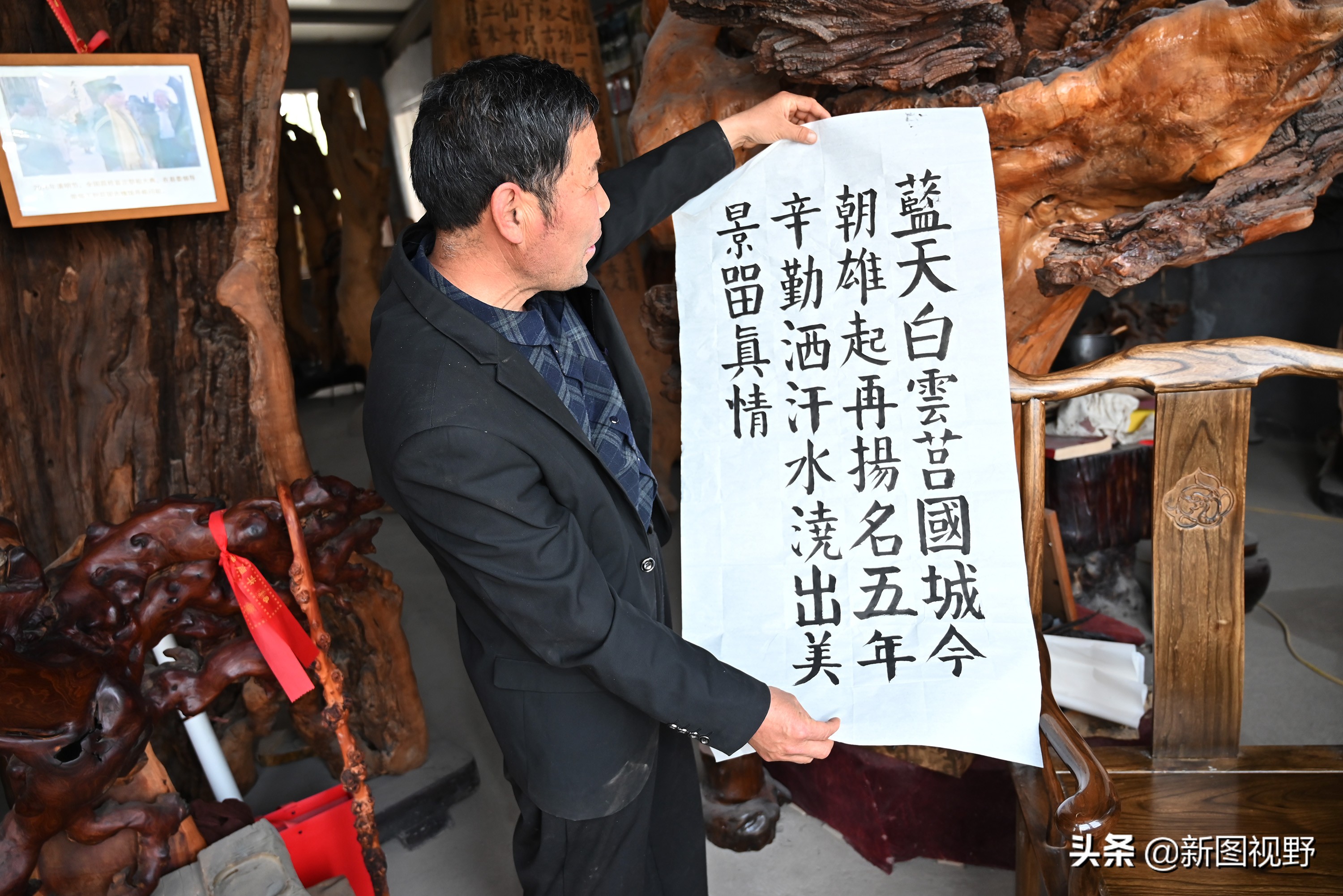 54岁农村大哥，把枯木当宝贝，13年来只收不卖，看他做啥生意