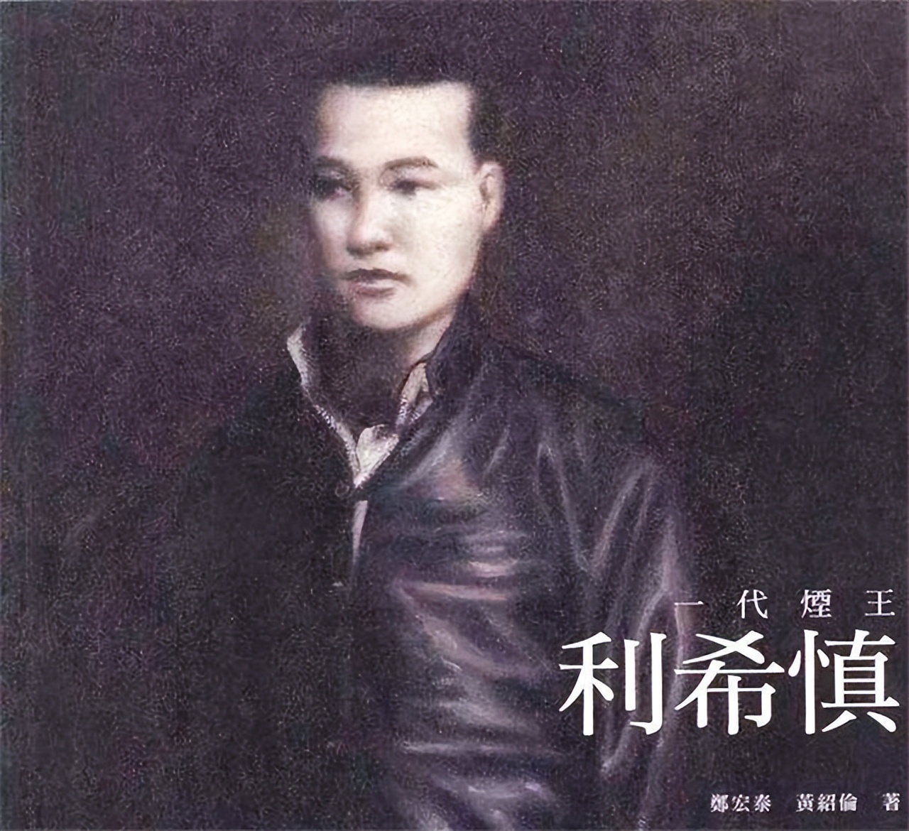 300万在香港能买到多大的房子,300万在香港能买到多少平方的房子