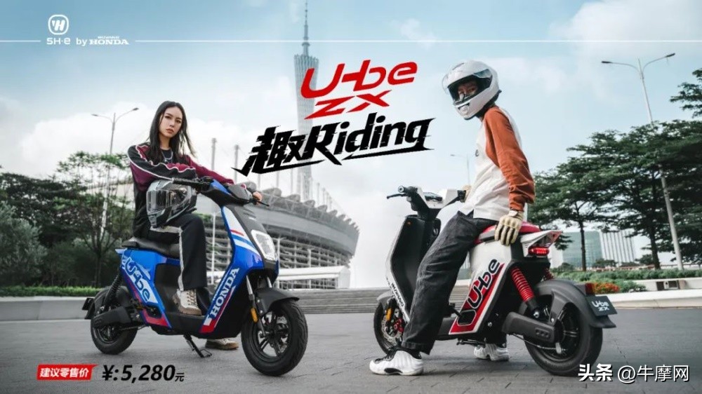 摩托车行业发展历史简介表,摩托车行业发展历史简介视频