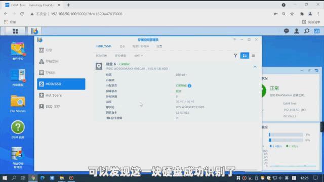 nas纭洏鏁版嵁鎬庝箞鎭㈠,nas鎸備簡鎬庝箞鎭㈠鏁版嵁
