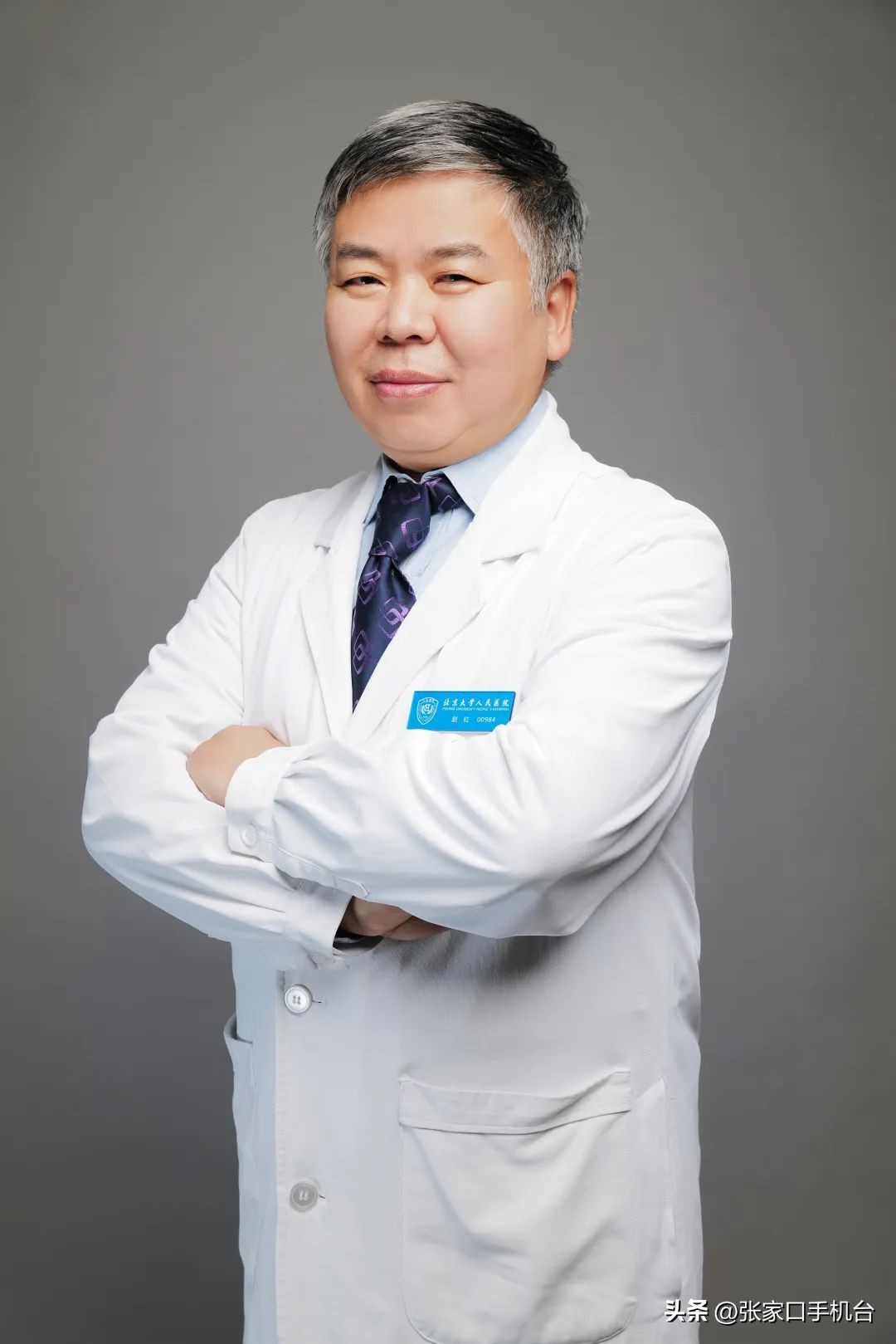 怀来县北京大学人民医院,怀来县医院北京专家出诊表