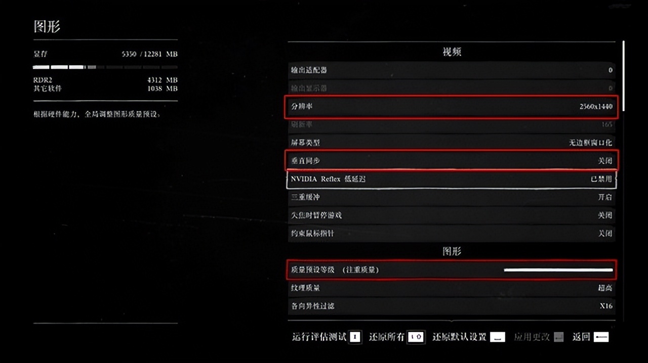 暗影精灵9plus高能版i94080测评,暗影精灵9plus高能版对比旷世16super