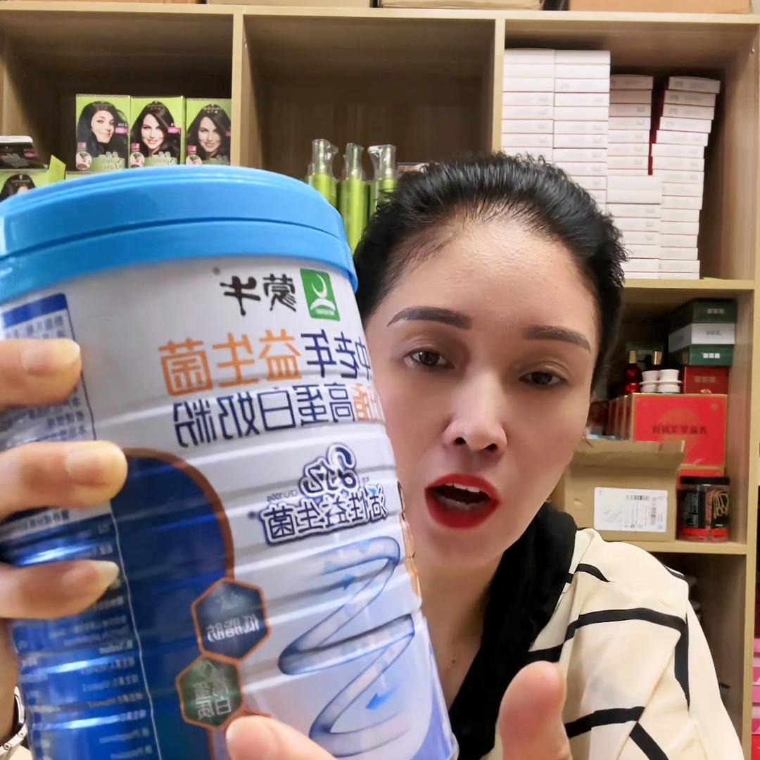 中老年吃奶粉的好处与坏处,中老年人喝奶粉的好处