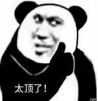 出国旅行飞机必备神器,出国旅游10大神器