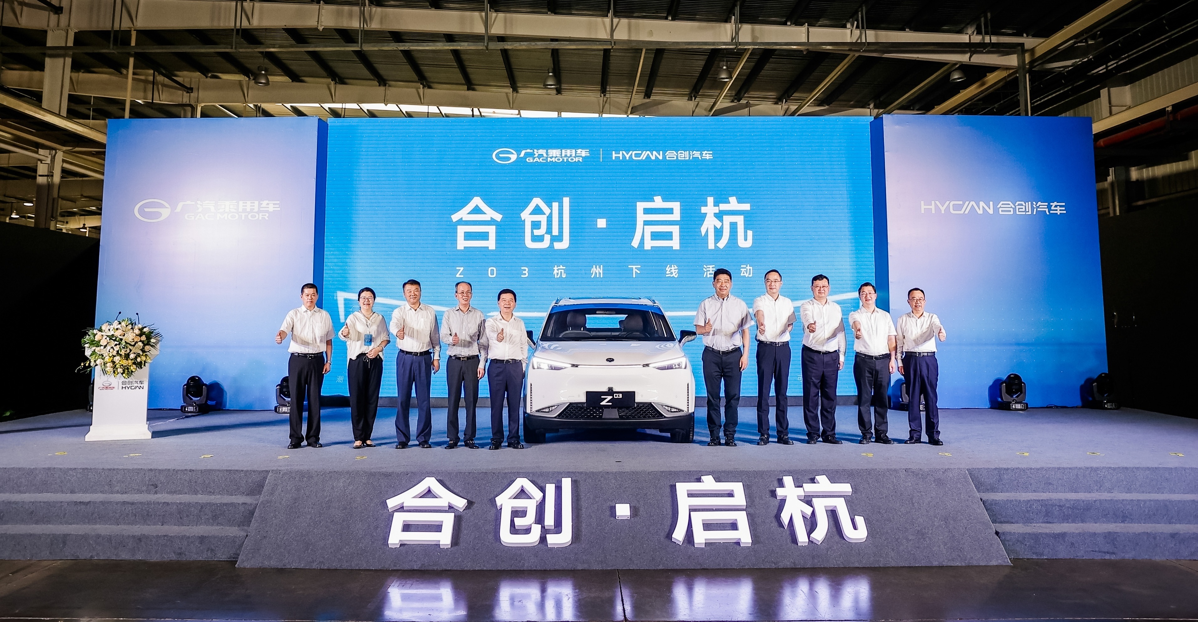 智驾互联三电升级,三电升级