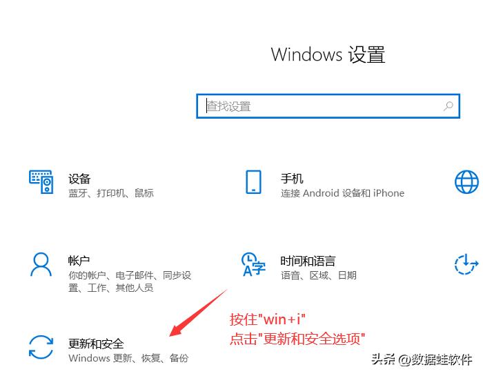 小白重装系统后怎么激活windows,小白一键重装系统win10有个pe选项