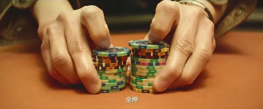 别叫我赌神中的插曲有哪些,别叫我赌神周润发收官之作