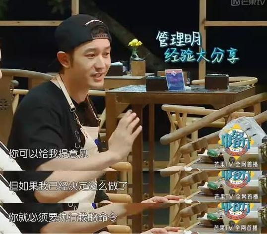 有种“整容”叫黄晓明离婚，前妻杨颖变化不大，他却像换个人