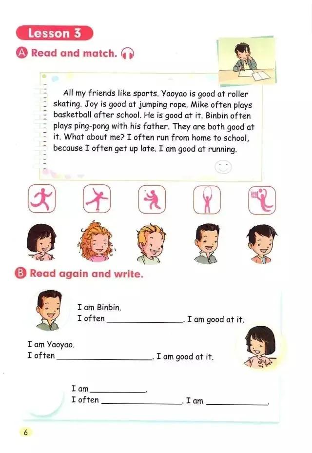 小学一年级英语电子课本,人教版小学英语四年级上册unit1