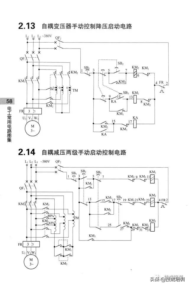 基础电路图串联,基础电路图实际操作