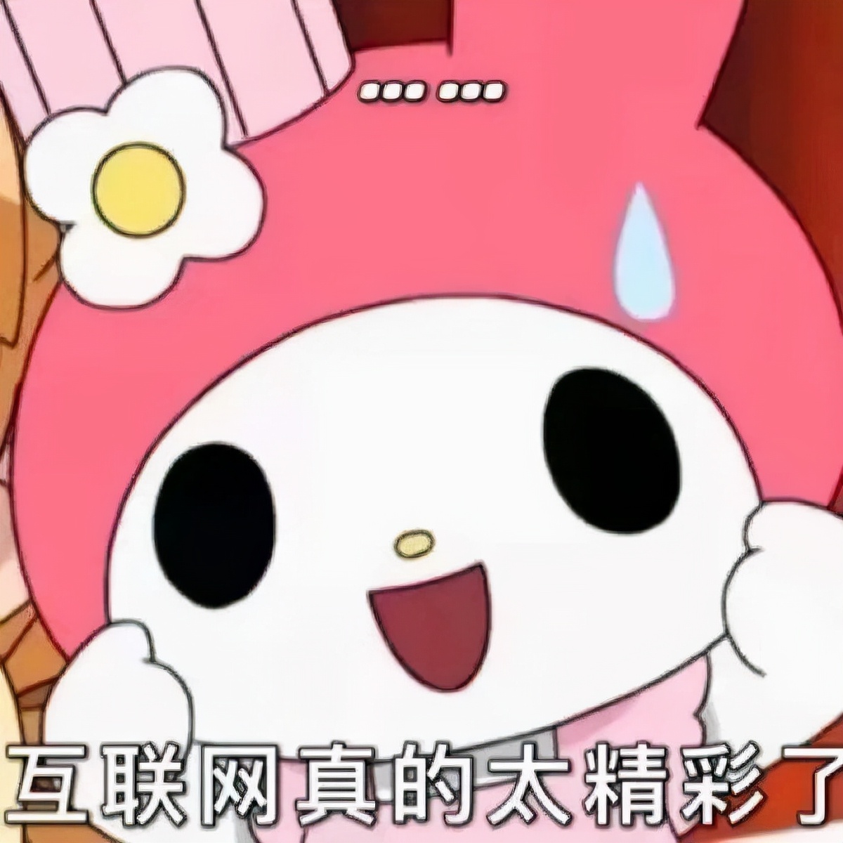 武汉大专学历一般工资多少,武汉江夏区大专学历有什么工作