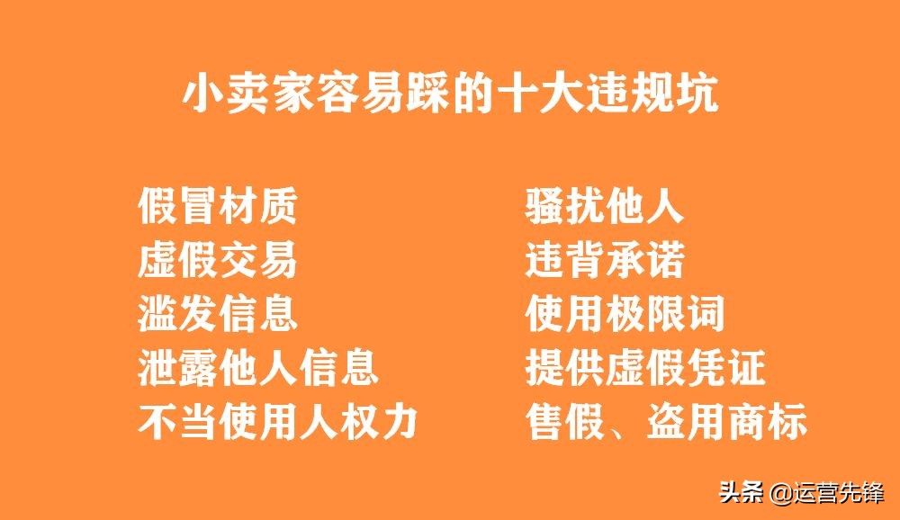淘宝新店怎么引流量和访客,淘宝新店没有访客的原因
