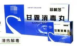 肝胆湿热口干舌燥是什么原因,肝郁化火脾胃湿热口苦