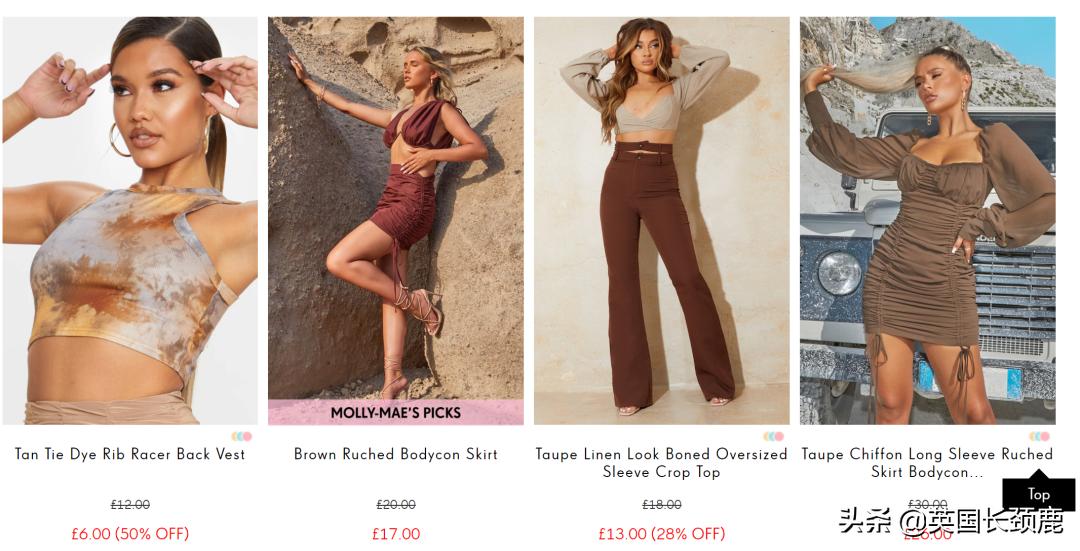 别再只盯着bba了,hm和zara哪个衣服好看