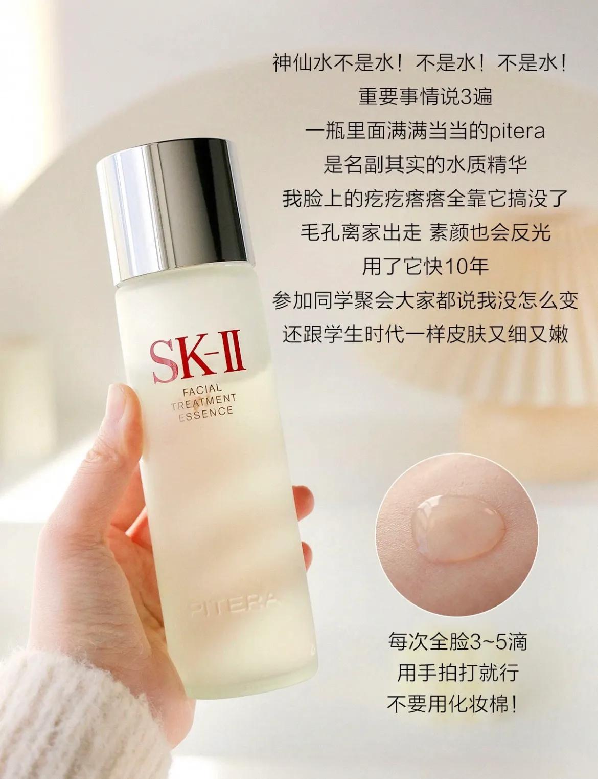 哪些大牌精华值得回购,11款精华推荐