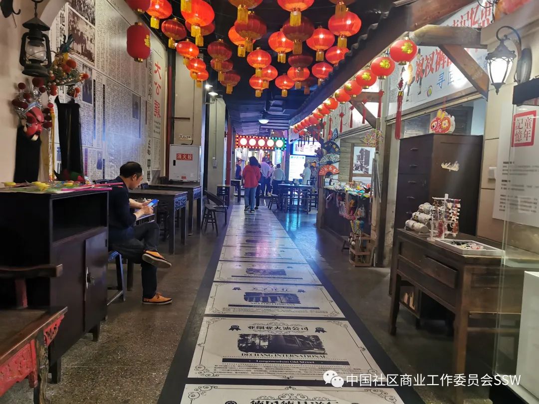 重庆解析商业模式创新,重庆商业模式问卷