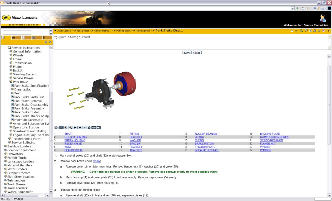 数字化协同研发机制,数字化研发平台哪个好