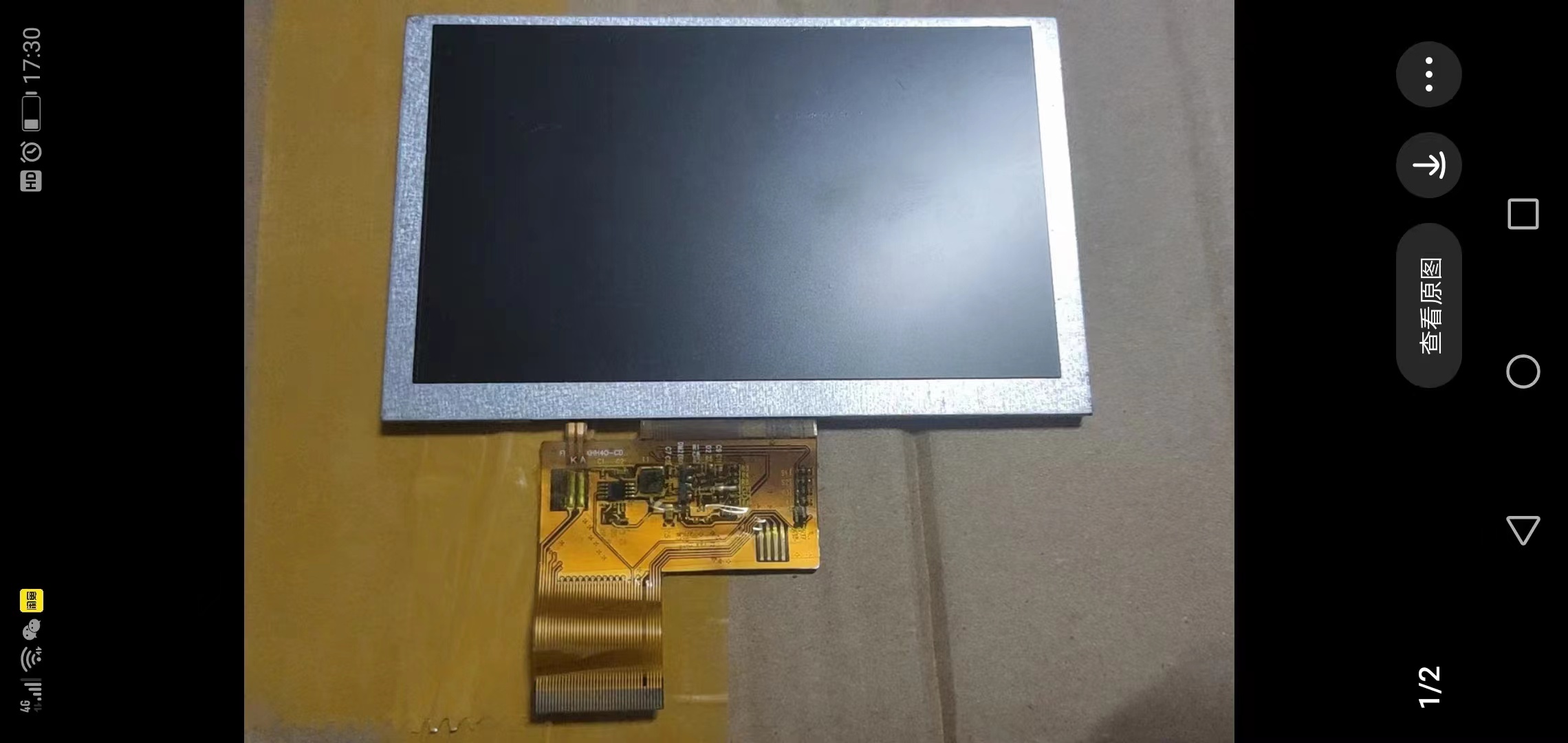 维修笔记记法,维修笔记